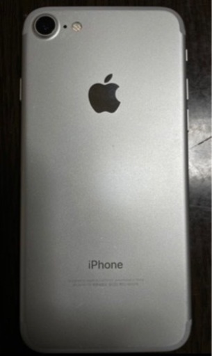 iPhone7 32G simロック解除済み 美品