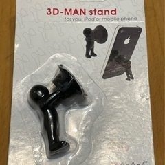 新品未使用 韓国で購入した吸盤式の携帯スタンド プレゼントありの画像