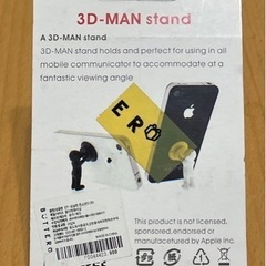 新品未使用 韓国で購入した吸盤式の携帯スタンド プレゼントありの画像