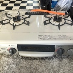【リサイクルサービス八光　田上店　安心の3か月保証】 Rinna...