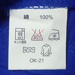 CA763 スバル ウォールドラリーチーム Tシャツ 新井敏弘サイン入りの画像