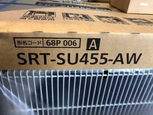☆ 新品 未使用　MITSUBISHI 三菱 エコキュート SRT-W375 2020年製 370L リモコンセット 角型タイプ 一般