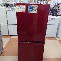 アクア 冷凍冷蔵庫 168L AQR-17K 【リサイクルモールみっけ】