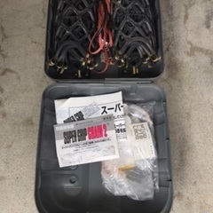 タイヤチェーン