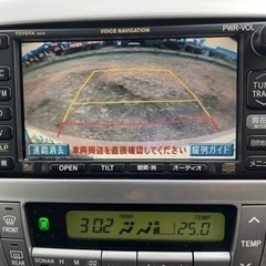 【売約済】綺麗な低走行車‼︎ トヨタ アルファードG MS 4WDの画像