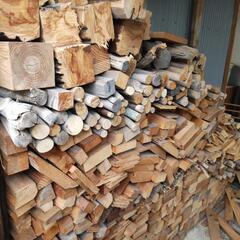 (受付終了)キャンプファイヤー等の薪