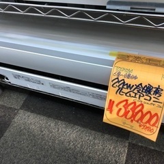 2019年製！ 東芝 2.2kw ルームエアコン