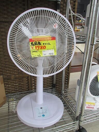 ID:G60018259　テクノス　扇風機　※リモコン欠品