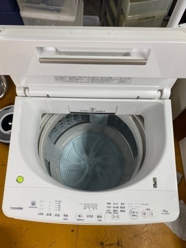 2018年TOSHIBA AW-10SD6 10kg全自動電気洗濯機　東京-茨城無料配送