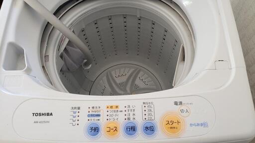TOSHIBA洗濯機