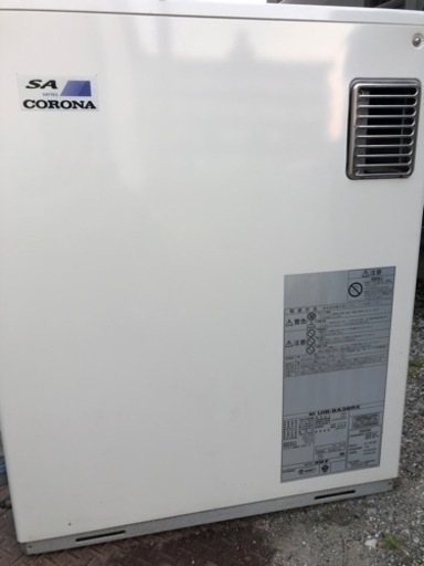 6/29値下げします。屋外　石油ボイラー　コロナ製　2017年製