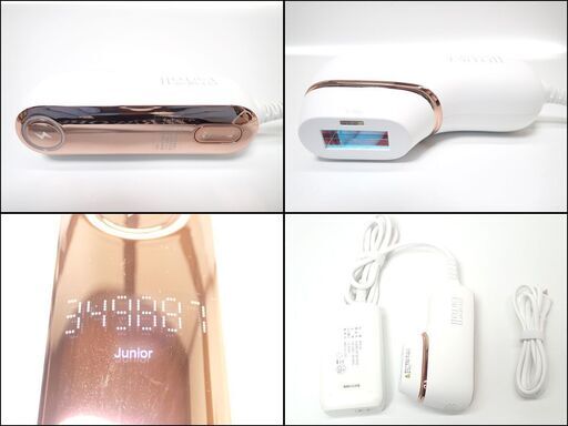 B368 CLEAR/SP BiiTo2 クリアエスピー ビートツー 光脱毛機 家庭用脱毛機 国産