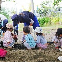 【保育園のパート保育補助】9:00～16:30固定勤務(土日祝休...