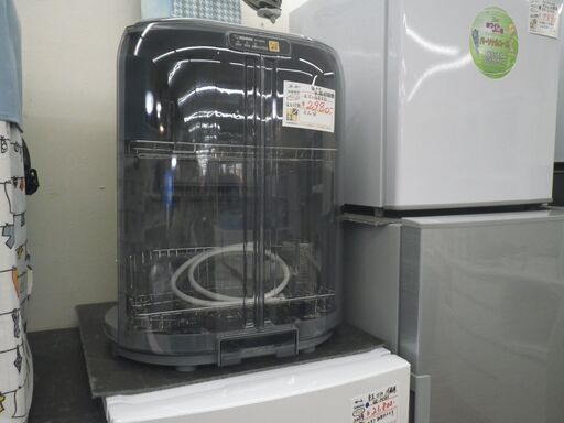 象印 食器乾燥機 2017年製 EY-GB50【モノ市場東浦店】41