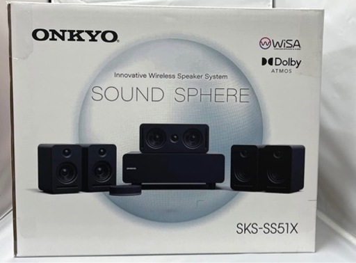 プロジェクター、ホームシアター ONKYO Sound Sphere 5.1 ch (SKS-SS51X)
