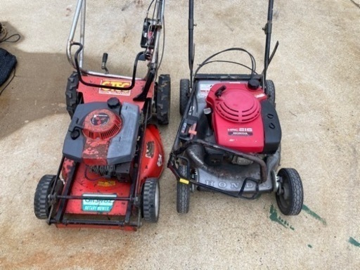 自走式草刈機　ロータリーモア