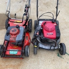 自走式草刈機　ロータリーモア　
