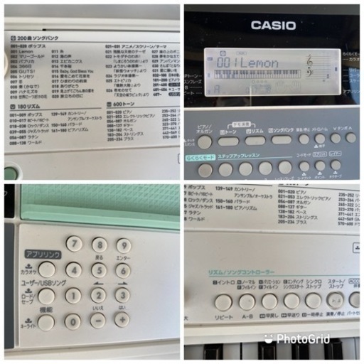 お薦め品‼️激安‼️カシオ 光ナビゲーションキーボード LK-512 2019年