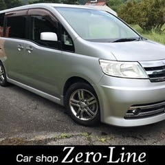 セレナ 車検6年6月 ナビ Bluetooth Bカメラ 左側電...