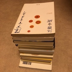 本　12冊セットの画像