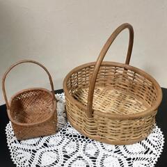 【お取引確定】かご小物入れ 大小2点