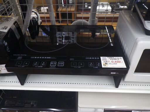アイリスオーヤマ 2口IHコンロ 2013年製 EIH-1470【モノ市場東浦店】41