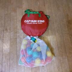 子供用 ミニテント ボール付きの画像