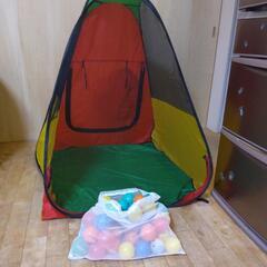 子供用 ミニテント ボール付きの画像