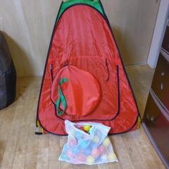 子供用 ミニテント ボール付き
