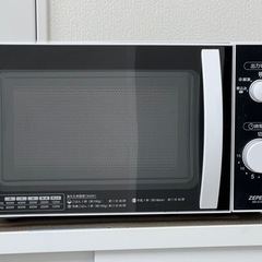 電子レンジ