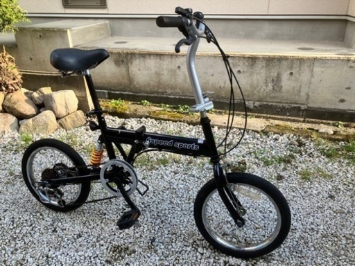 折りたたみ自転車（リアサス、変速付き)16インチ
