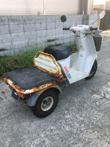 ホンダ　ジャイロアップ　2サイクル　書類付実働車　
