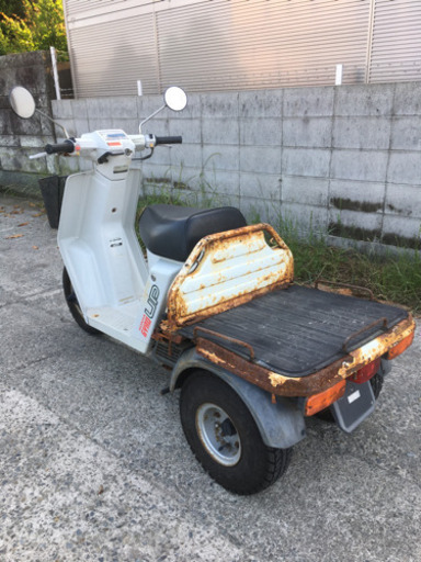 ホンダ　ジャイロアップ　2サイクル　書類付実働車　