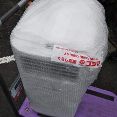 （未使用展示品）ハイセンス　スポットエアコン
HPAC-22Dの画像