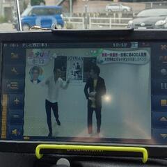 9インチ 地デジナビ 2017年