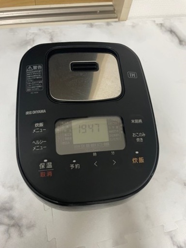 IHジャー炊飯器