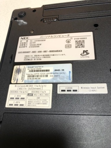 NEC ノートパソコン