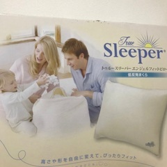 トゥルースリーパー枕
