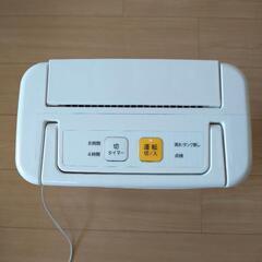 【ジャンク品】アイリスオーヤマ 除湿機 衣類乾燥機　※最終値下げの画像