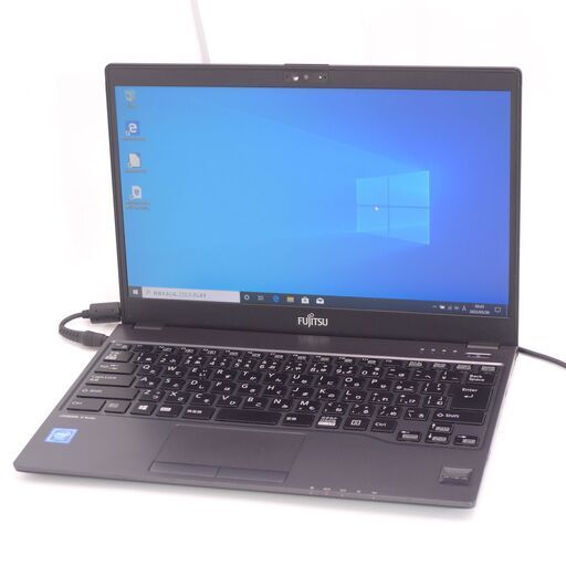 中古美品 爆速SSD 13.3型 軽量 薄型 ノートパソコン 富士通 U937/R 第7世代 Celeron 8GB 無線 Bluetooth Windows10 Office済