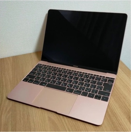 【 超美品 】※早いもの勝ちApple MacBook rose gold 12インチ 2016 7月まで 購入検討者の方のみ☆お願い