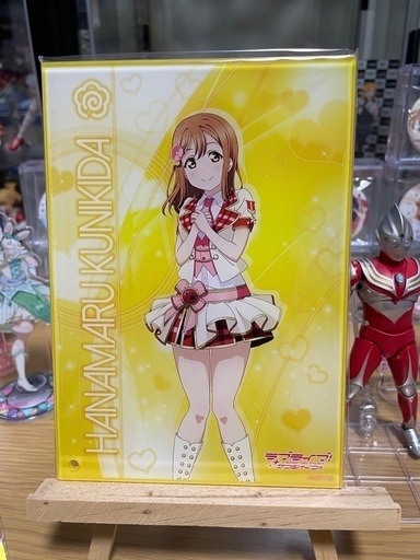 ラブライブサンシャイン　スクールアイドルフェスティバル　国木田花丸　アクリルボード