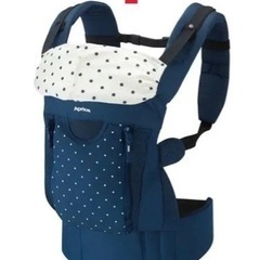【決定しました】抱っこひも　アップリカ