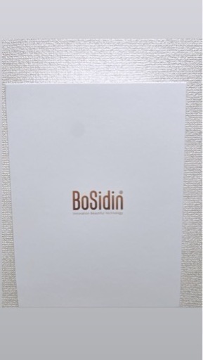 ❗️人気脱毛器❗️Bosidin❗️