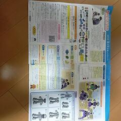 アンパンマンブロックの画像