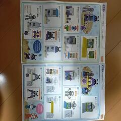 アンパンマンブロックの画像