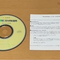 サムネイル