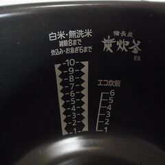 三菱 NJ-KSE186-W IHジャー炊飯器 1.8L 1升 炭炊釜 2016 年製の画像