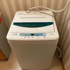ヤマダ電機オリジナル　全自動電気洗濯機