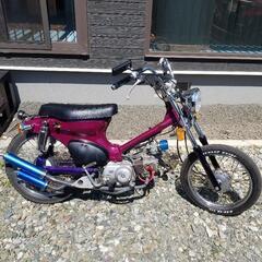 《再掲載》スーパーカブ50 c50自賠責６年11月まであり